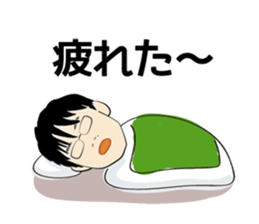 Working brother sticker #15059091