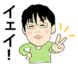 Working brother sticker #15059092