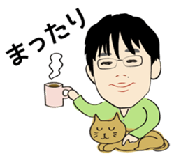 Working brother sticker #15059098