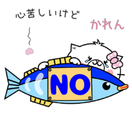 Cat Sticker Karen sticker #15059117