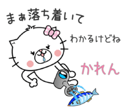 Cat Sticker Karen sticker #15059121