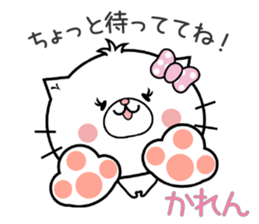 Cat Sticker Karen sticker #15059122