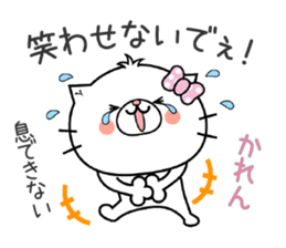 Cat Sticker Karen sticker #15059123