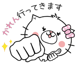 Cat Sticker Karen sticker #15059125