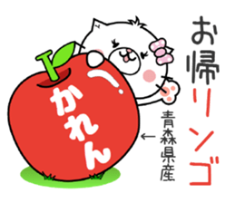 Cat Sticker Karen sticker #15059126