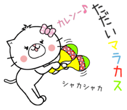 Cat Sticker Karen sticker #15059127