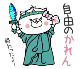 Cat Sticker Karen sticker #15059128