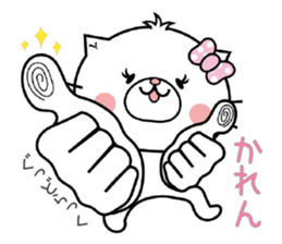 Cat Sticker Karen sticker #15059130