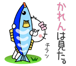 Cat Sticker Karen sticker #15059140