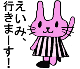 Eimi's special for Sticker cute rabbit sticker #15059404