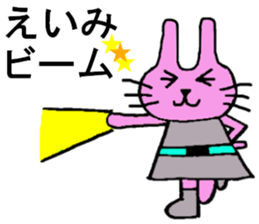Eimi's special for Sticker cute rabbit sticker #15059419