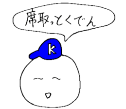 Stickers for cool students sticker #15059479