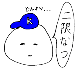 Stickers for cool students sticker #15059480