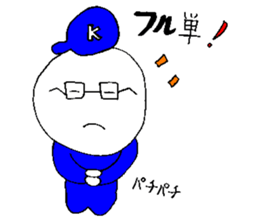 Stickers for cool students sticker #15059481