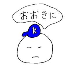 Stickers for cool students sticker #15059482