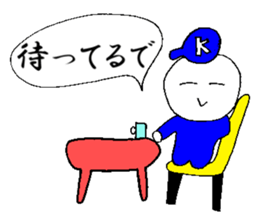 Stickers for cool students sticker #15059485