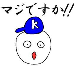 Stickers for cool students sticker #15059487