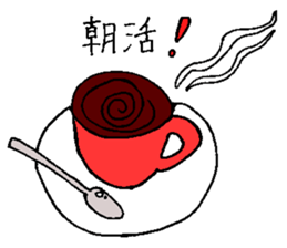 Stickers for cool students sticker #15059488