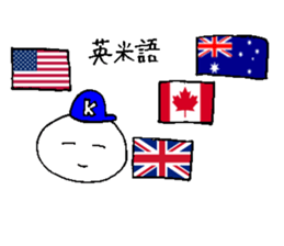 Stickers for cool students sticker #15059489