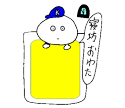 Stickers for cool students sticker #15059493