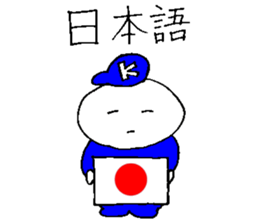 Stickers for cool students sticker #15059495