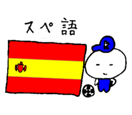 Stickers for cool students sticker #15059496