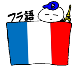 Stickers for cool students sticker #15059498