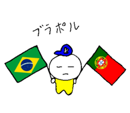 Stickers for cool students sticker #15059499