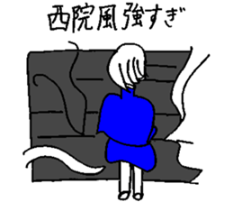 Stickers for cool students sticker #15059501