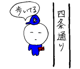 Stickers for cool students sticker #15059506