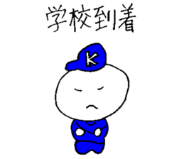 Stickers for cool students sticker #15059509