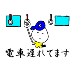 Stickers for cool students sticker #15059511