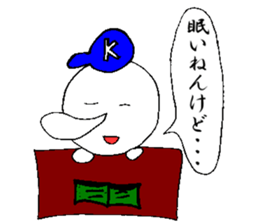 Stickers for cool students sticker #15059513