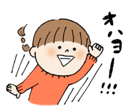 Anko&Mochida sticker #15059516