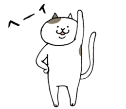 Anko&Mochida sticker #15059524