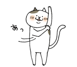 Anko&Mochida sticker #15059525