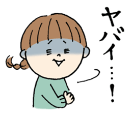 Anko&Mochida sticker #15059536