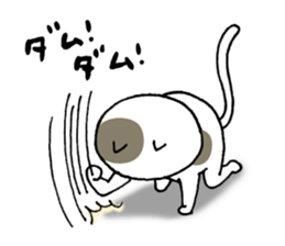 Anko&Mochida sticker #15059538