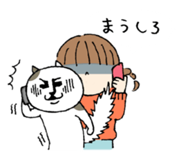 Anko&Mochida sticker #15059541