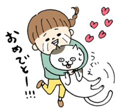 Anko&Mochida sticker #15059543
