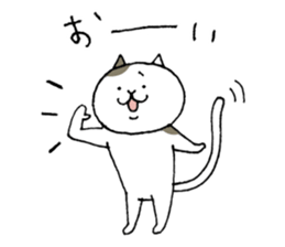 Anko&Mochida sticker #15059545