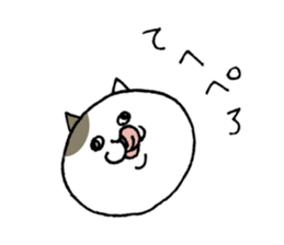 Anko&Mochida sticker #15059547