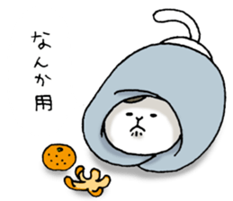 Anko&Mochida sticker #15059548