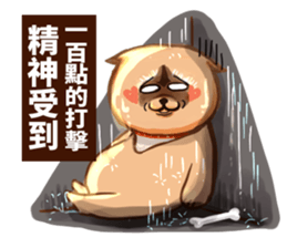Tsundere fat dog sticker #15059603