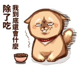 Tsundere fat dog sticker #15059605