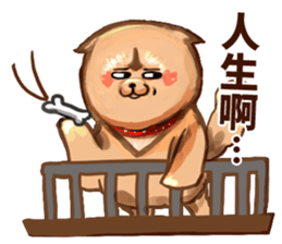 Tsundere fat dog sticker #15059611