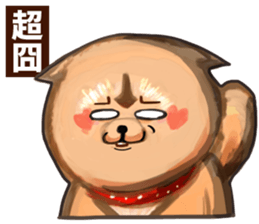 Tsundere fat dog sticker #15059613