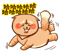 Tsundere fat dog sticker #15059627