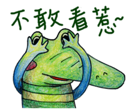 A kind crocrodile sticker #15059638