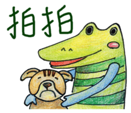 A kind crocrodile sticker #15059646